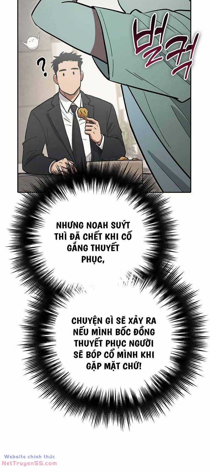 Những Ranker Cấp S Mà Tôi Nuôi Dưỡng Chapter 123 trang 58