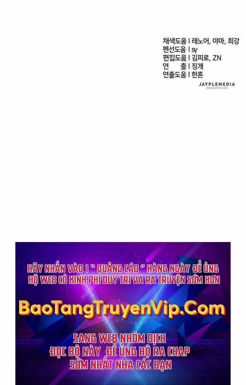 Những Ranker Cấp S Mà Tôi Nuôi Dưỡng Chapter 124 trang 167