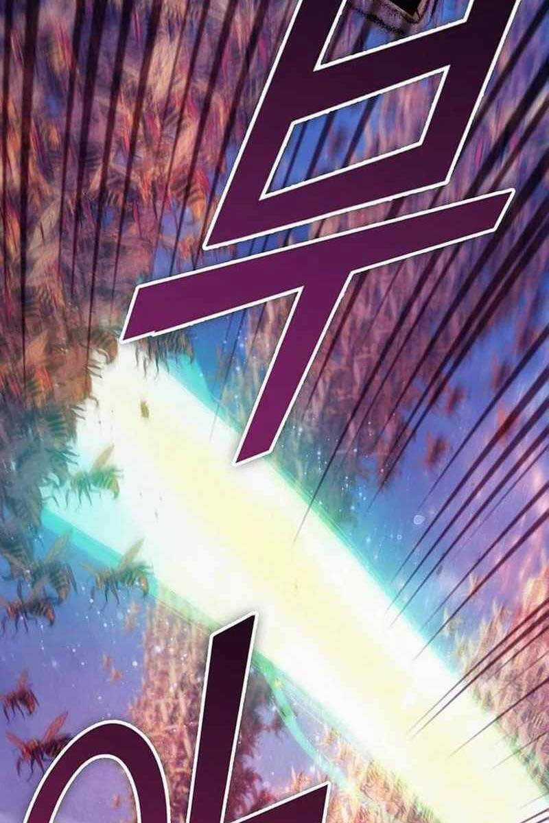 Những Ranker Cấp S Mà Tôi Nuôi Dưỡng Chapter 124 trang 53