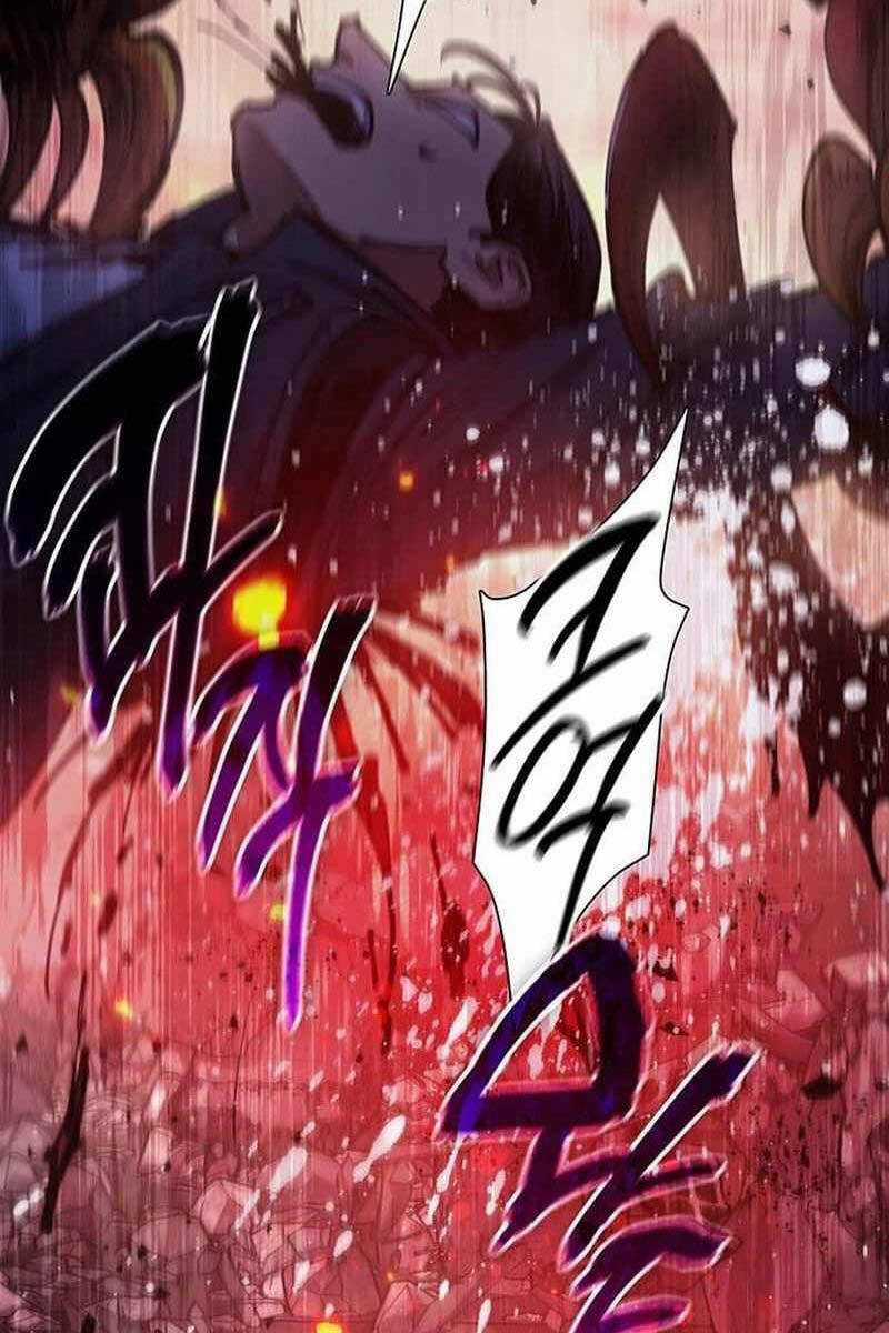 Những Ranker Cấp S Mà Tôi Nuôi Dưỡng Chapter 124 trang 9