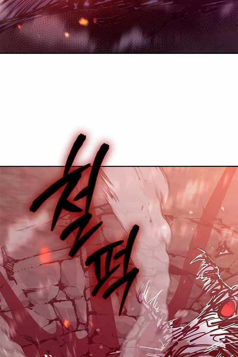 Những Ranker Cấp S Mà Tôi Nuôi Dưỡng Chapter 125 trang 101