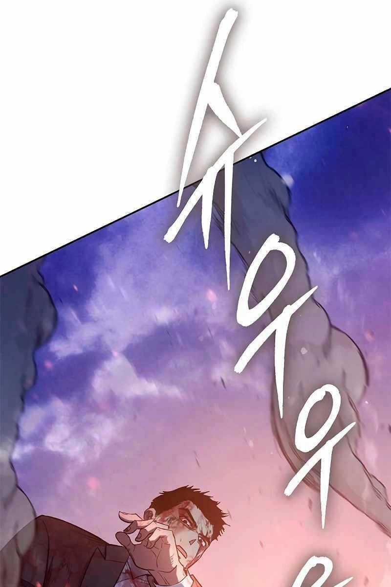 Những Ranker Cấp S Mà Tôi Nuôi Dưỡng Chapter 125 trang 99