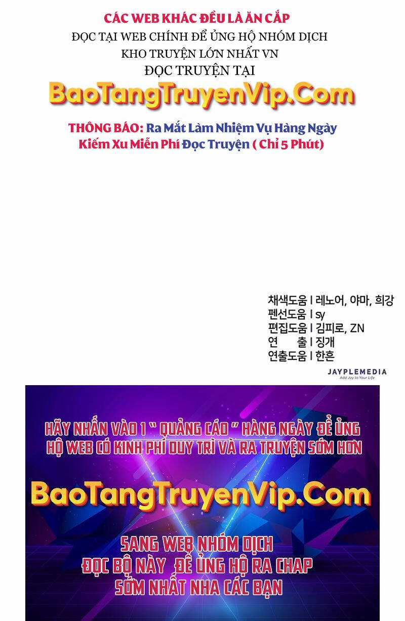 Những Ranker Cấp S Mà Tôi Nuôi Dưỡng Chapter 126 trang 123