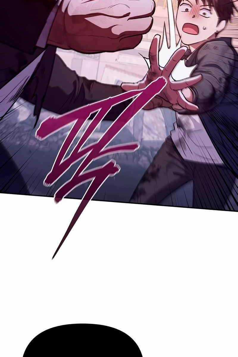 Những Ranker Cấp S Mà Tôi Nuôi Dưỡng Chapter 126 trang 43