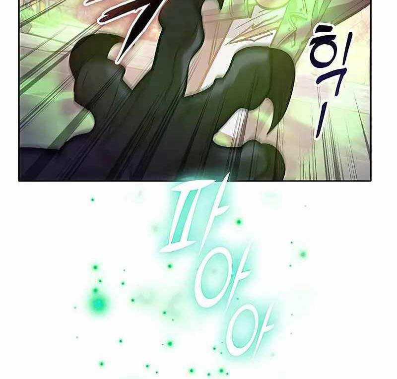 Những Ranker Cấp S Mà Tôi Nuôi Dưỡng Chapter 127 trang 103