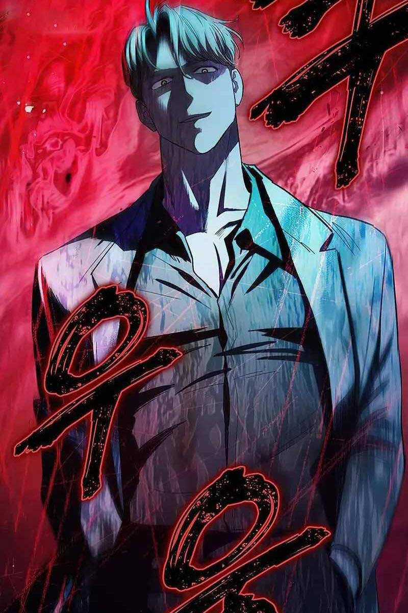 Những Ranker Cấp S Mà Tôi Nuôi Dưỡng Chapter 127 trang 5