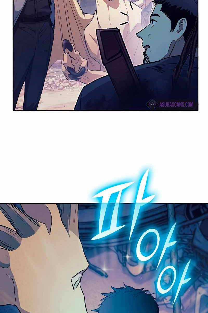 Những Ranker Cấp S Mà Tôi Nuôi Dưỡng Chapter 128 trang 45