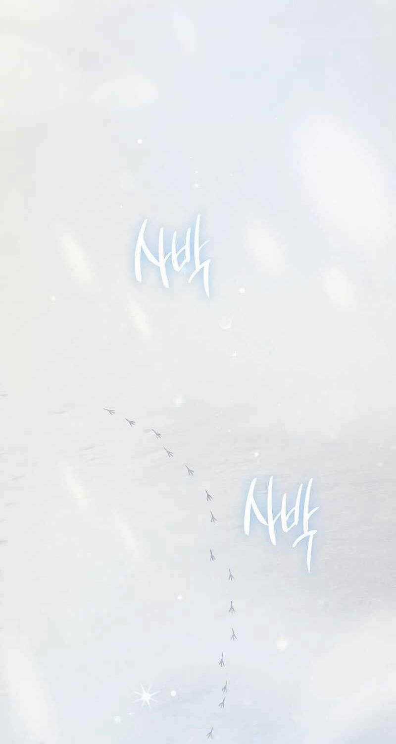 Những Ranker Cấp S Mà Tôi Nuôi Dưỡng Chapter 130 trang 27