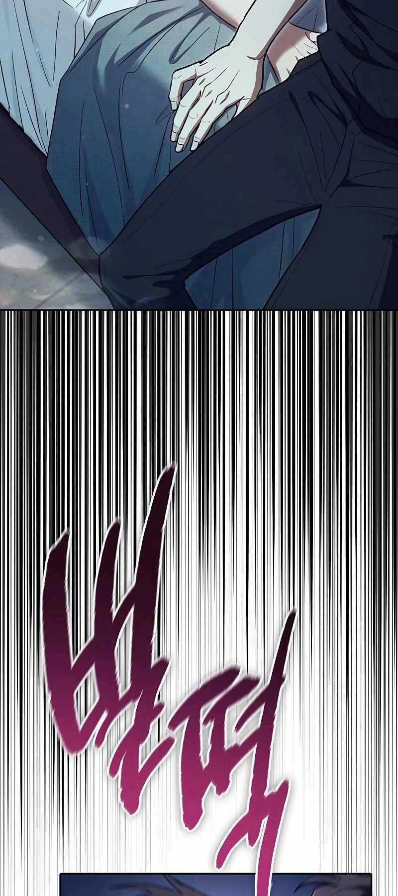 Những Ranker Cấp S Mà Tôi Nuôi Dưỡng Chapter 130 trang 44