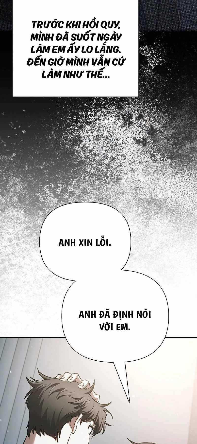 Những Ranker Cấp S Mà Tôi Nuôi Dưỡng Chapter 130 trang 59