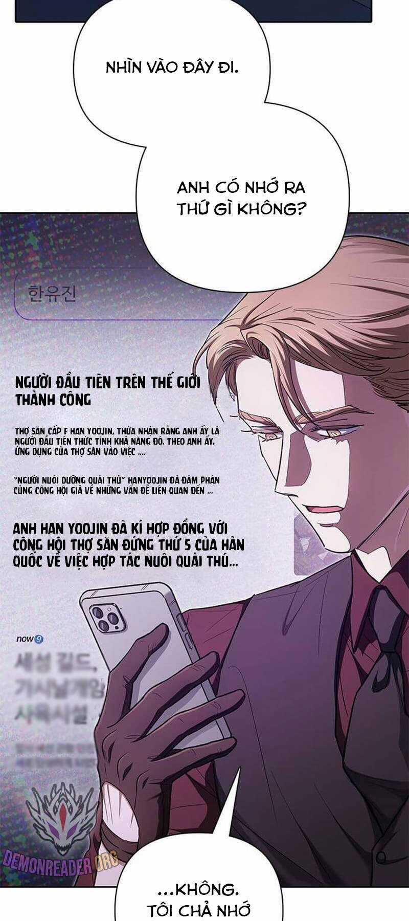 Những Ranker Cấp S Mà Tôi Nuôi Dưỡng Chapter 132 trang 15