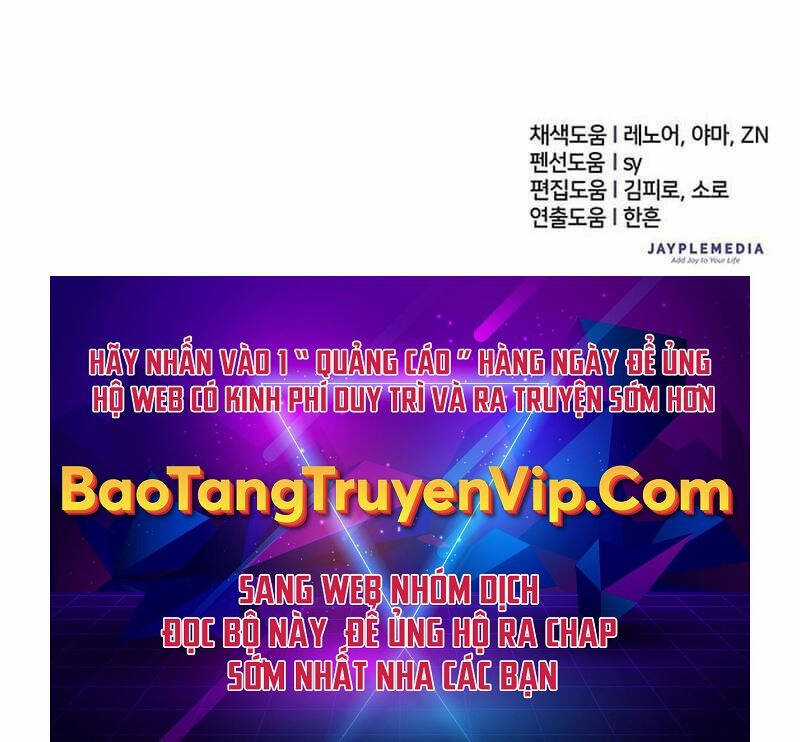 Những Ranker Cấp S Mà Tôi Nuôi Dưỡng Chapter 133 trang 86