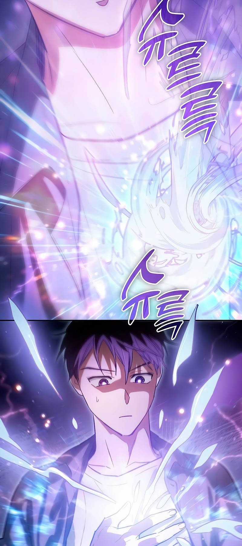 Những Ranker Cấp S Mà Tôi Nuôi Dưỡng Chapter 135 trang 22