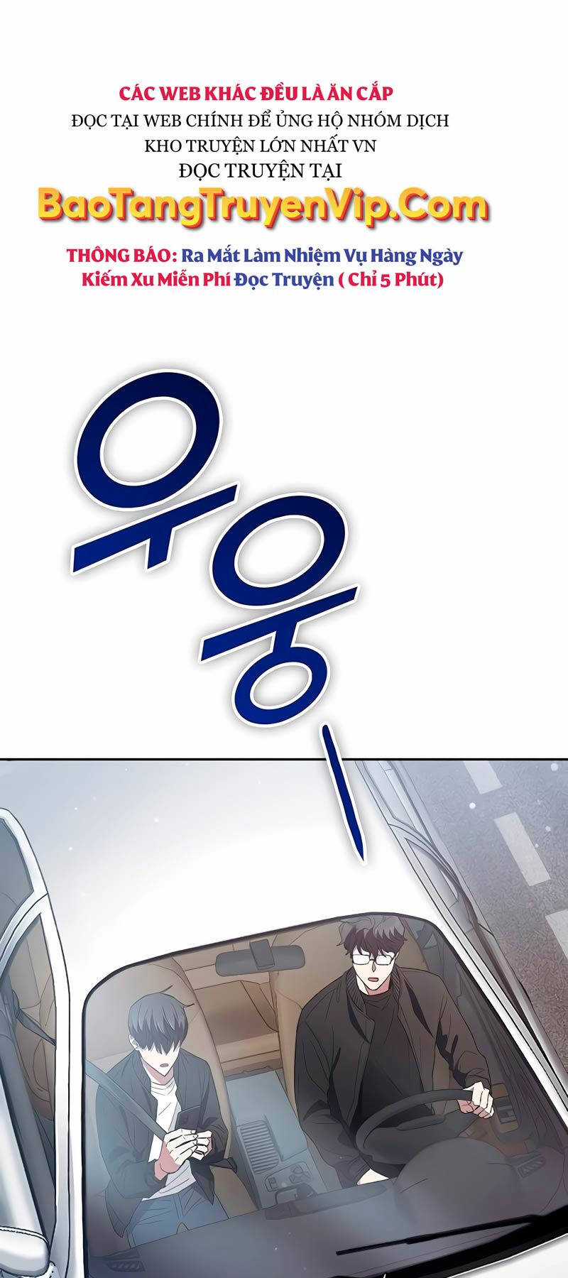 Những Ranker Cấp S Mà Tôi Nuôi Dưỡng Chapter 135 trang 61