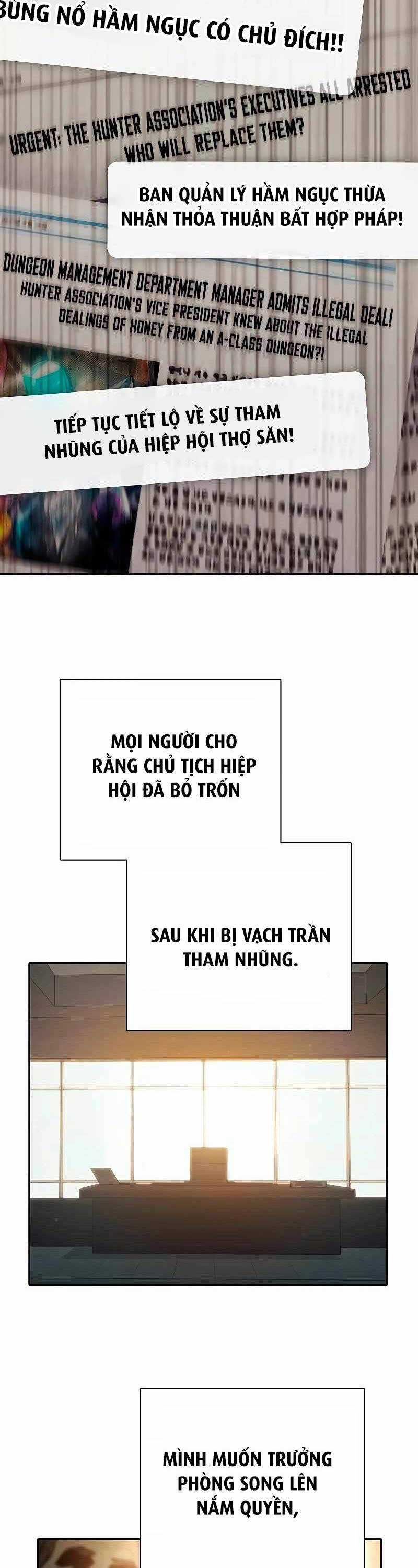 Những Ranker Cấp S Mà Tôi Nuôi Dưỡng Chapter 137 trang 15