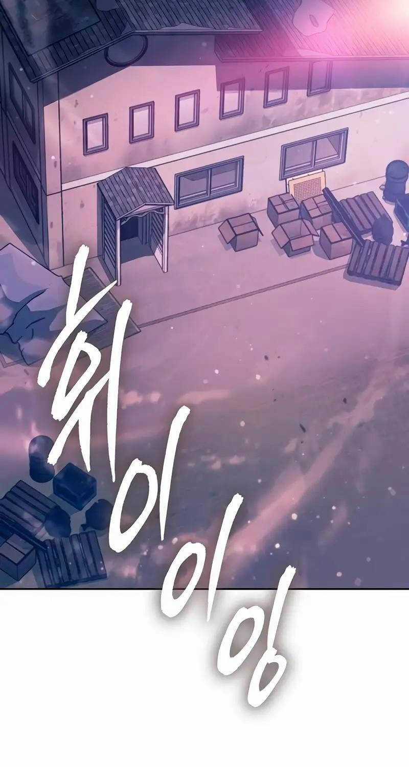 Những Ranker Cấp S Mà Tôi Nuôi Dưỡng Chapter 141 trang 67