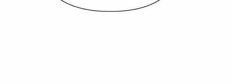 Những Ranker Cấp S Mà Tôi Nuôi Dưỡng Chapter 143 trang 82