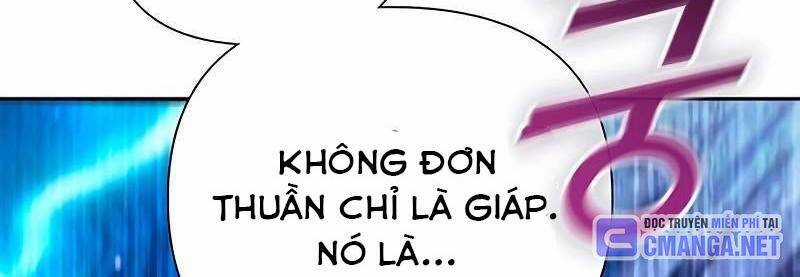 Những Ranker Cấp S Mà Tôi Nuôi Dưỡng Chapter 146 trang 240