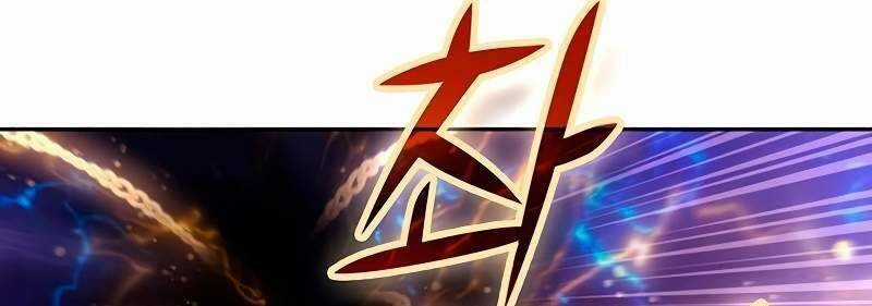 Những Ranker Cấp S Mà Tôi Nuôi Dưỡng Chapter 146 trang 251