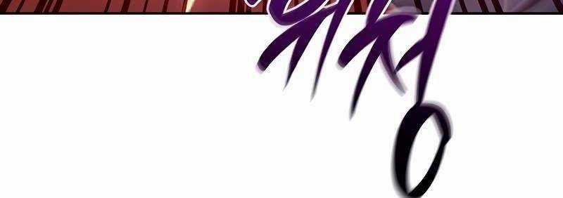 Những Ranker Cấp S Mà Tôi Nuôi Dưỡng Chapter 146 trang 260