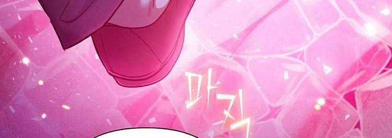 Những Ranker Cấp S Mà Tôi Nuôi Dưỡng Chapter 146 trang 289