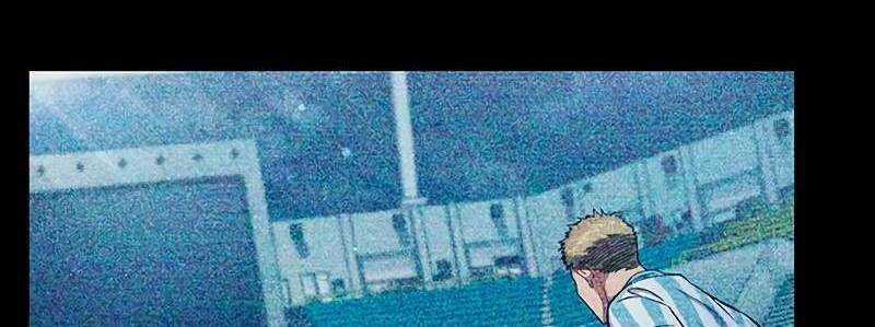 Những Ranker Cấp S Mà Tôi Nuôi Dưỡng Chapter 146 trang 8