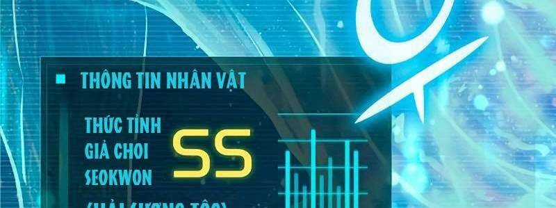 Những Ranker Cấp S Mà Tôi Nuôi Dưỡng Chapter 146 trang 98