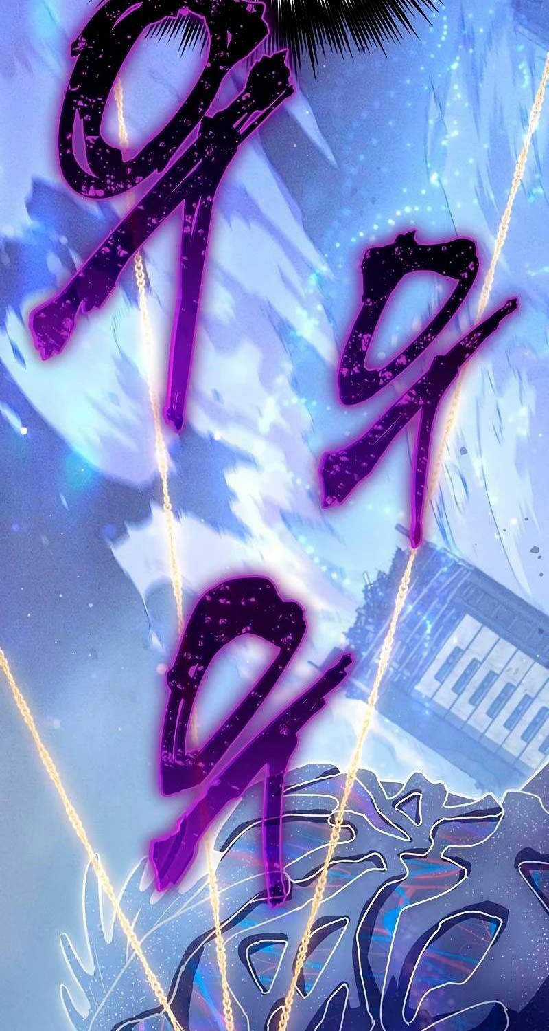 Những Ranker Cấp S Mà Tôi Nuôi Dưỡng Chapter 147 trang 73