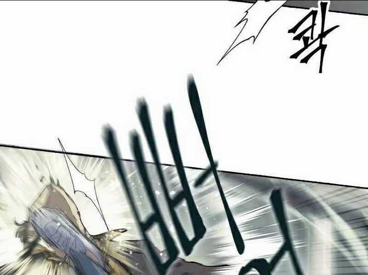 Những Ranker Cấp S Mà Tôi Nuôi Dưỡng Chapter 16 trang 107