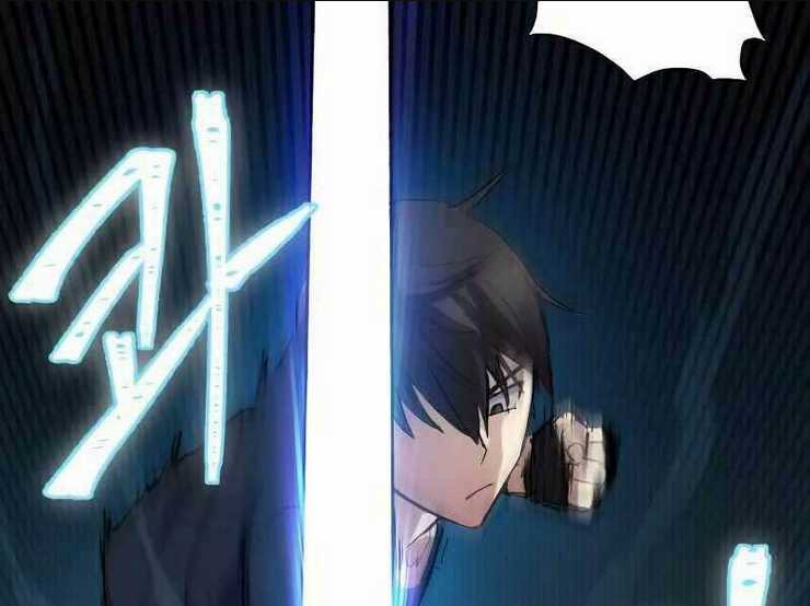 Những Ranker Cấp S Mà Tôi Nuôi Dưỡng Chapter 16 trang 111