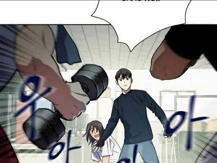 Những Ranker Cấp S Mà Tôi Nuôi Dưỡng Chapter 16 trang 117