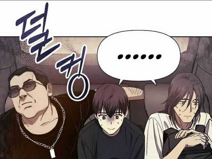 Những Ranker Cấp S Mà Tôi Nuôi Dưỡng Chapter 16 trang 21