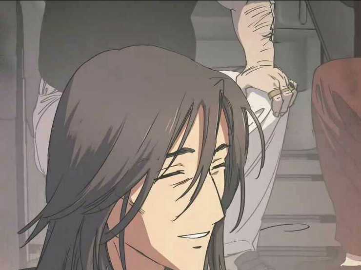 Những Ranker Cấp S Mà Tôi Nuôi Dưỡng Chapter 16 trang 3