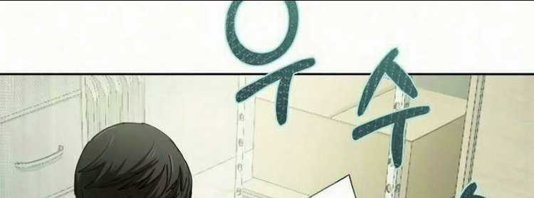 Những Ranker Cấp S Mà Tôi Nuôi Dưỡng Chapter 17 trang 50