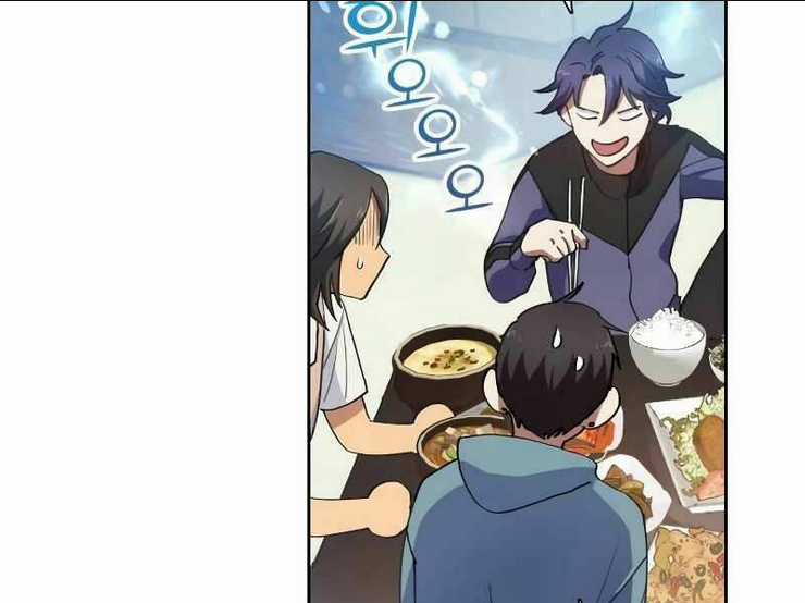 Những Ranker Cấp S Mà Tôi Nuôi Dưỡng Chapter 19 trang 105