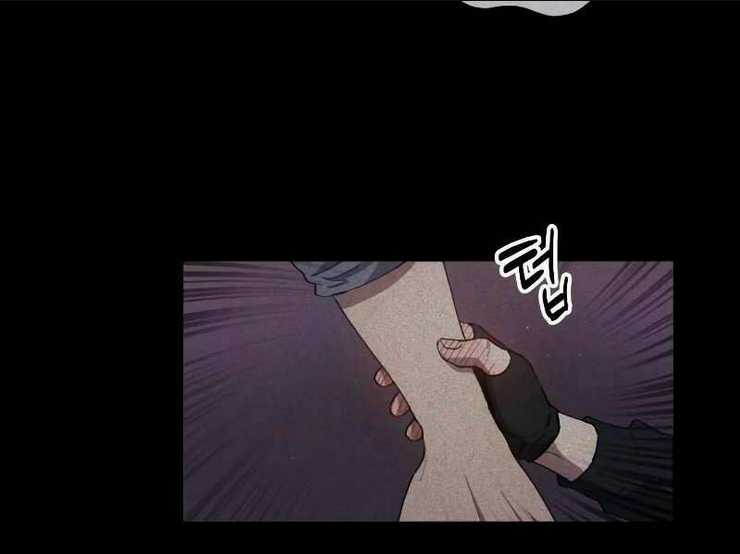 Những Ranker Cấp S Mà Tôi Nuôi Dưỡng Chapter 19 trang 19