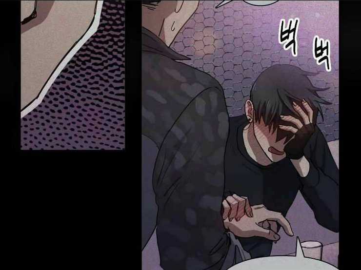 Những Ranker Cấp S Mà Tôi Nuôi Dưỡng Chapter 19 trang 25