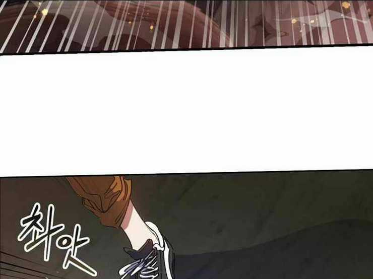 Những Ranker Cấp S Mà Tôi Nuôi Dưỡng Chapter 20 trang 12