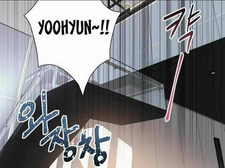 Những Ranker Cấp S Mà Tôi Nuôi Dưỡng Chapter 21 trang 122