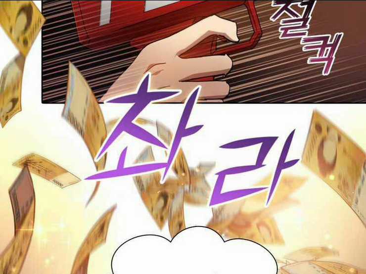 Những Ranker Cấp S Mà Tôi Nuôi Dưỡng Chapter 21 trang 63