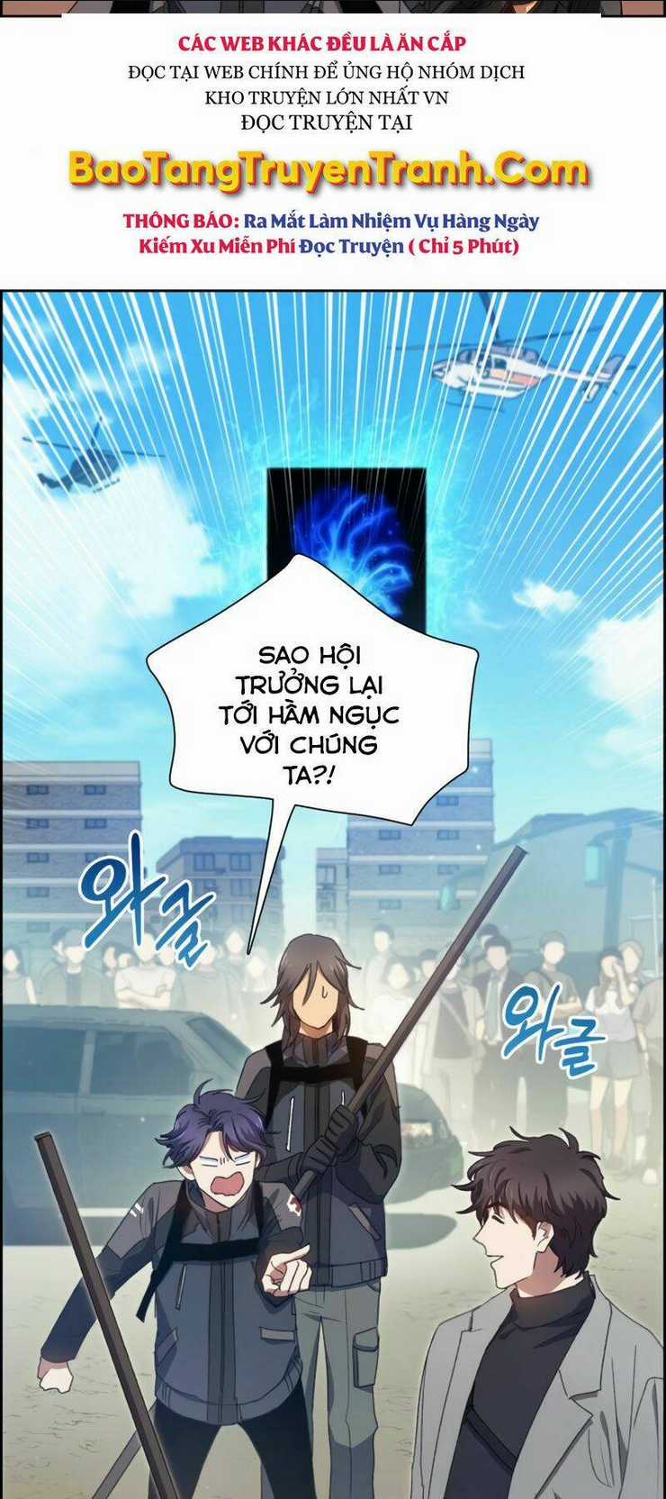 Những Ranker Cấp S Mà Tôi Nuôi Dưỡng Chapter 22 trang 41