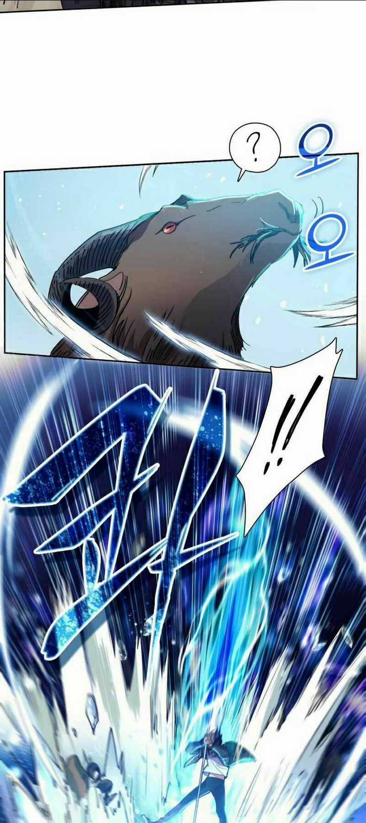 Những Ranker Cấp S Mà Tôi Nuôi Dưỡng Chapter 24 trang 2