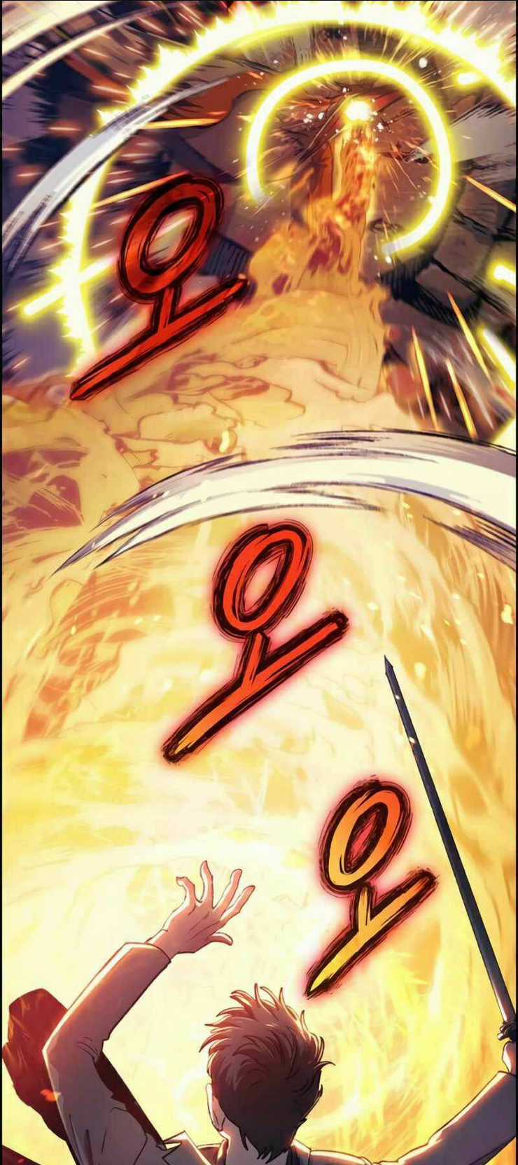 Những Ranker Cấp S Mà Tôi Nuôi Dưỡng Chapter 25 trang 12