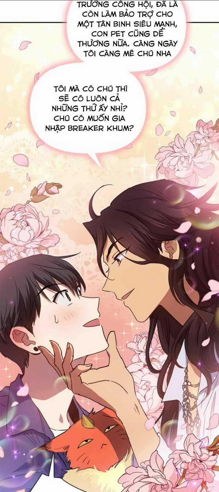 Những Ranker Cấp S Mà Tôi Nuôi Dưỡng Chapter 27 trang 42