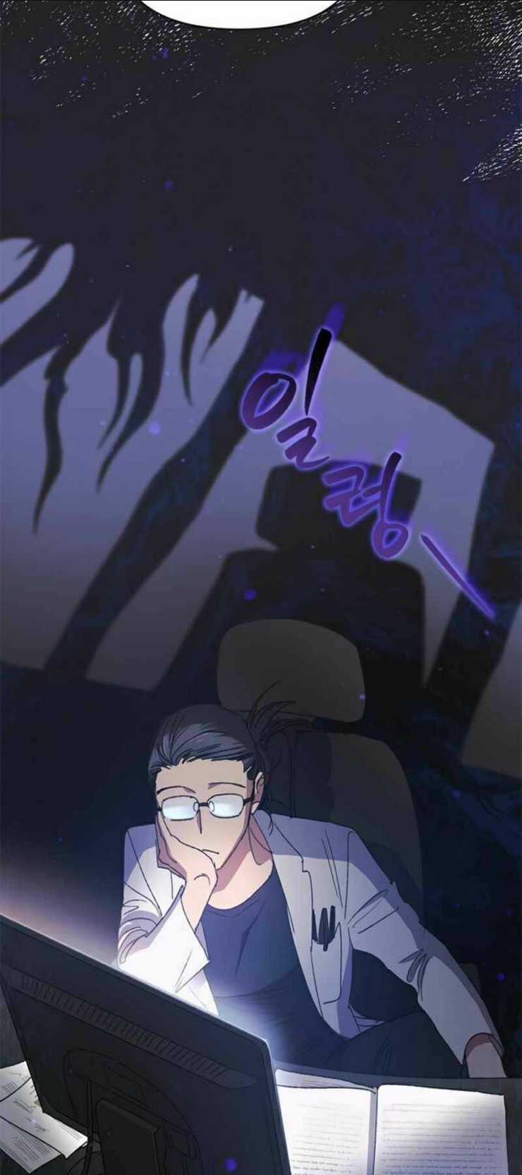 Những Ranker Cấp S Mà Tôi Nuôi Dưỡng Chapter 28 trang 50