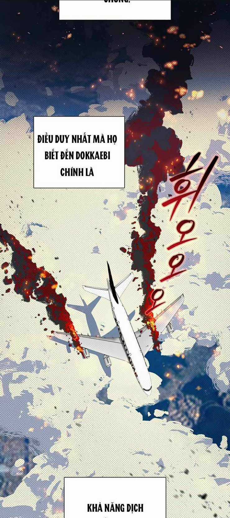 Những Ranker Cấp S Mà Tôi Nuôi Dưỡng Chapter 29 trang 21