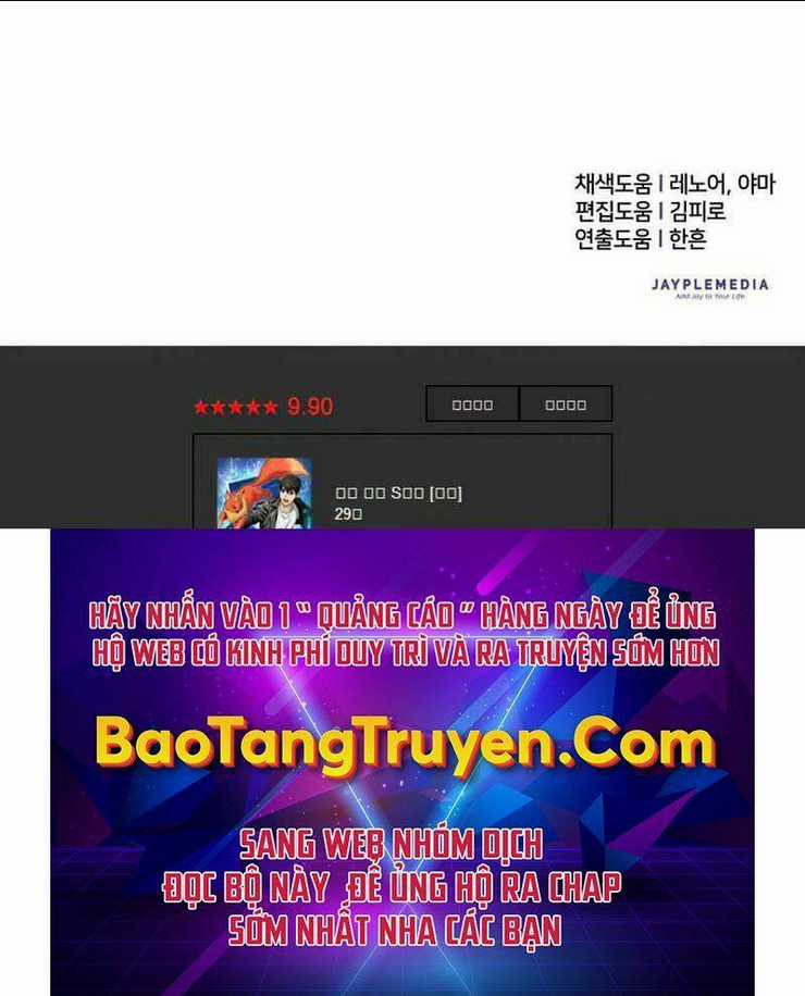 Những Ranker Cấp S Mà Tôi Nuôi Dưỡng Chapter 29 trang 61