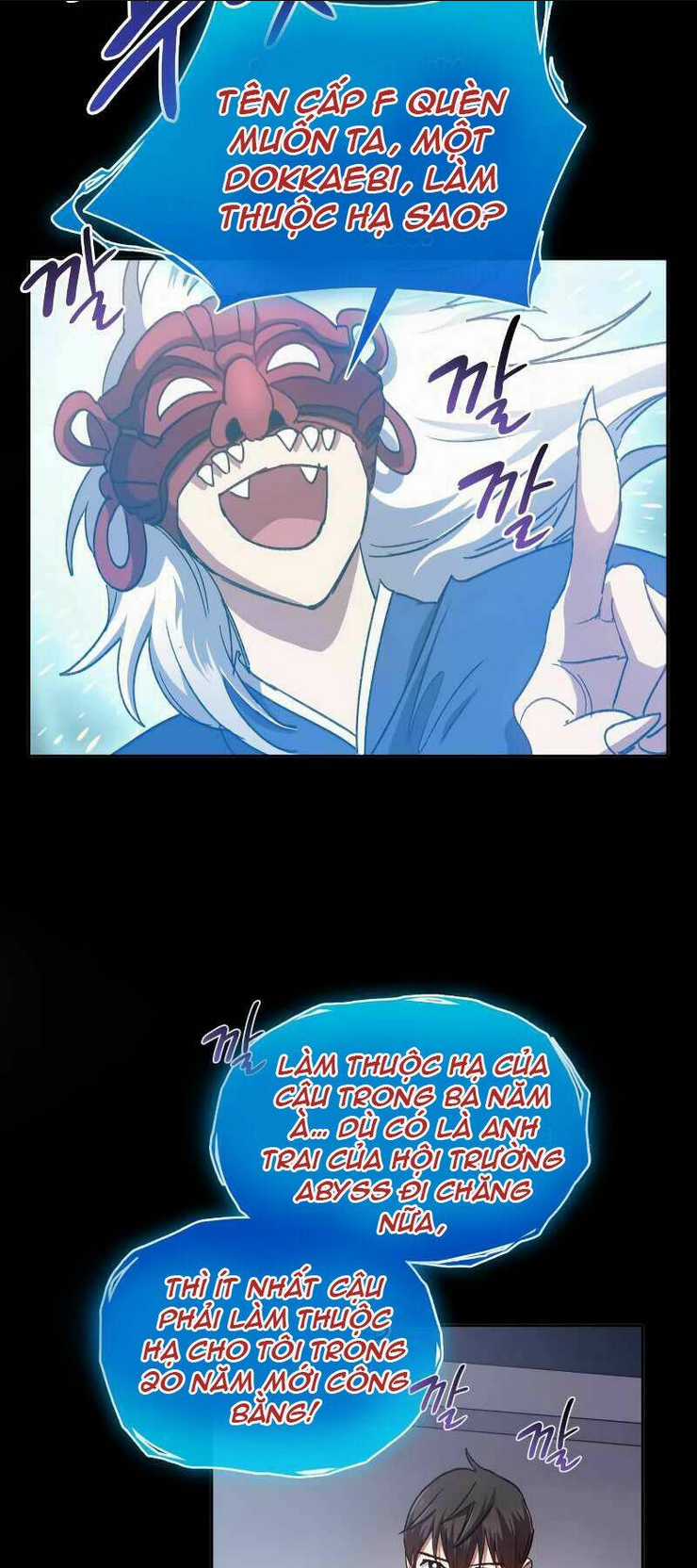 Những Ranker Cấp S Mà Tôi Nuôi Dưỡng Chapter 30 trang 10