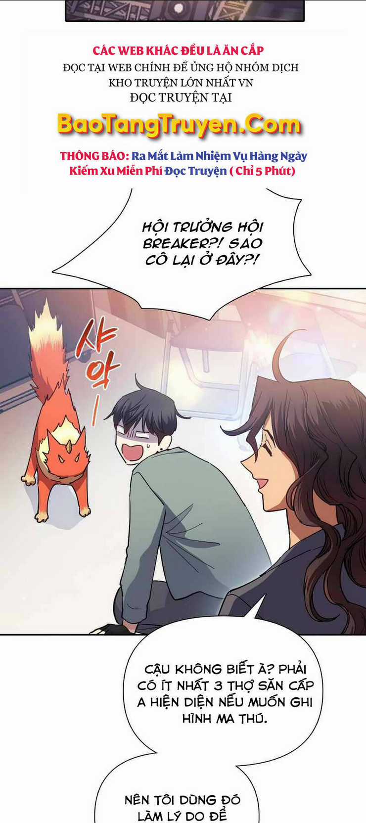 Những Ranker Cấp S Mà Tôi Nuôi Dưỡng Chapter 32 trang 24