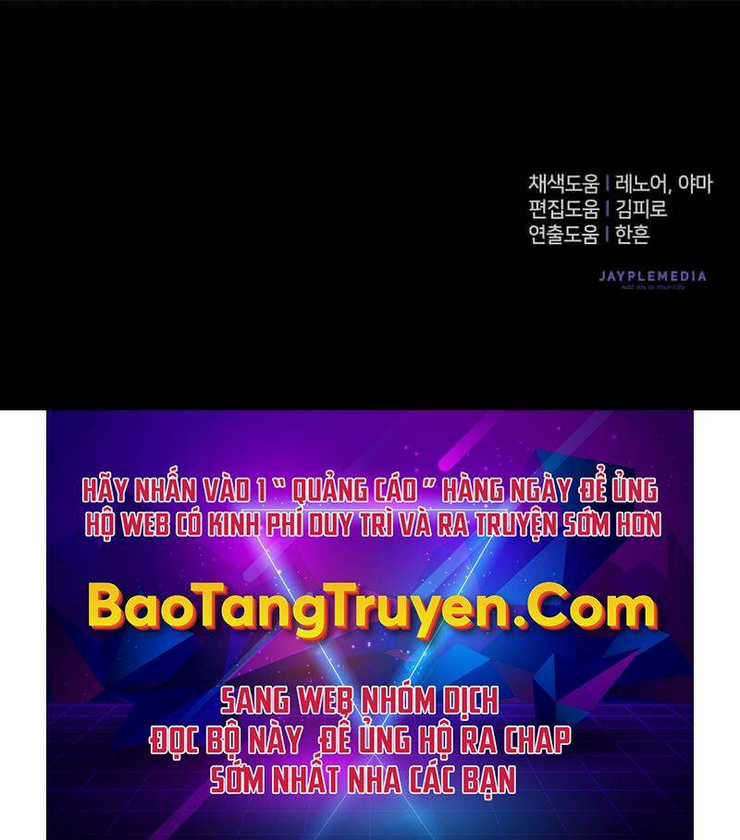 Những Ranker Cấp S Mà Tôi Nuôi Dưỡng Chapter 32 trang 58